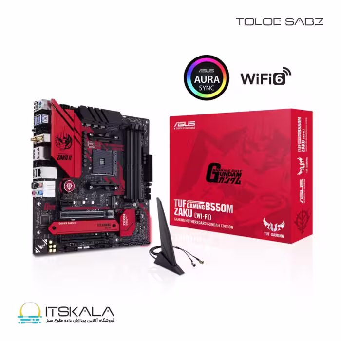 قیمت و خرید مادربرد ایسوس مدل TUF GAMING B550M WI-FI ZAKU II EDITION | ITSKALA
