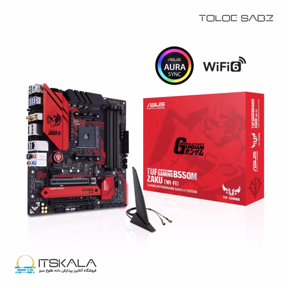 قیمت و خرید مادربرد ایسوس مدل TUF GAMING B550M WI-FI ZAKU II EDITION | ITSKALA