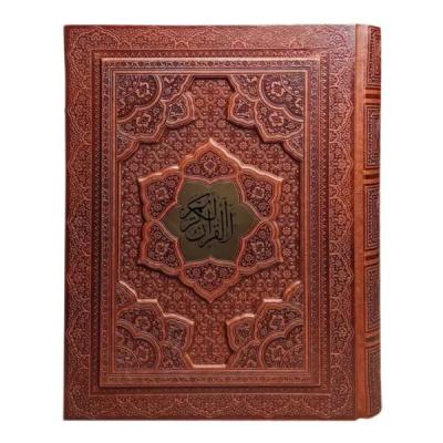 کتاب نفیس قرآن کریم چرمی طرح برجسته پلاکدار همراه با جعبه قطع وزیری