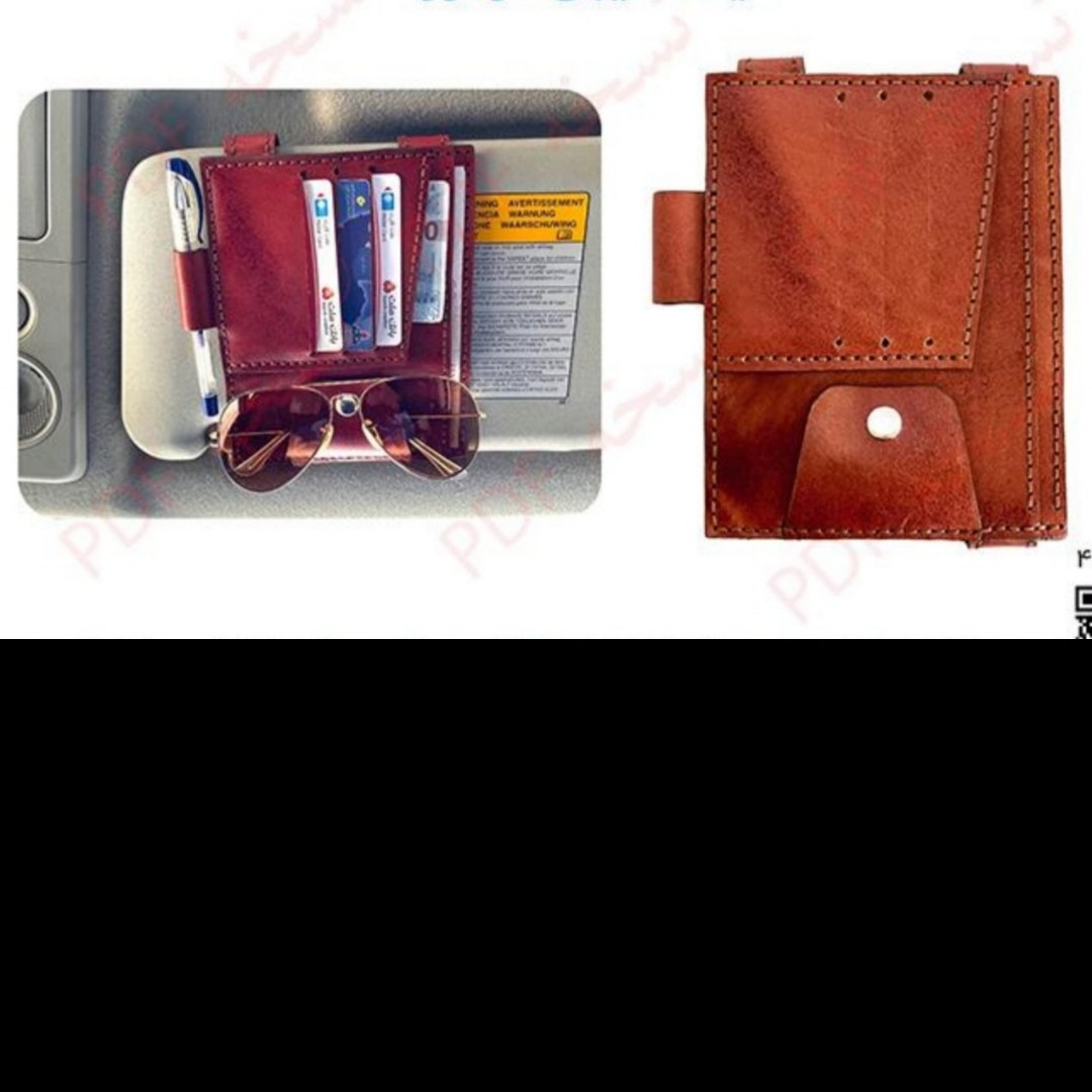 کیف سایبان خودرو