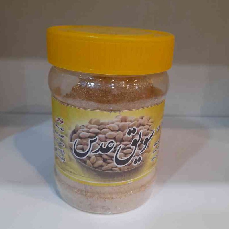 سویق عدس