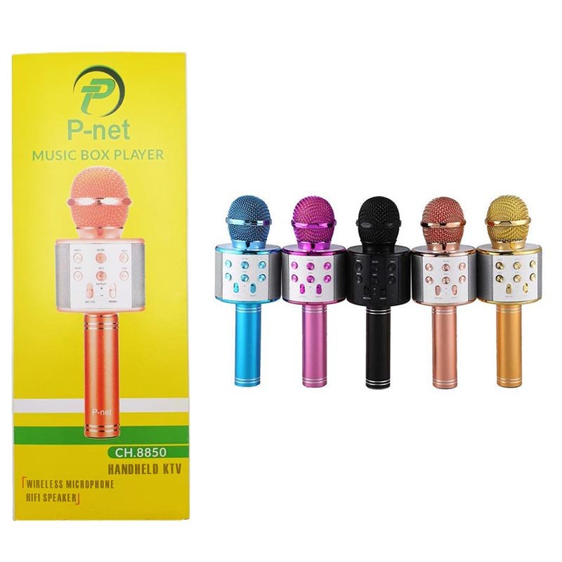 اسپیکر میکروفون قابل حمل پی نت مدل CH8850