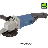 مینی فرز متوسط NEC کد 1281