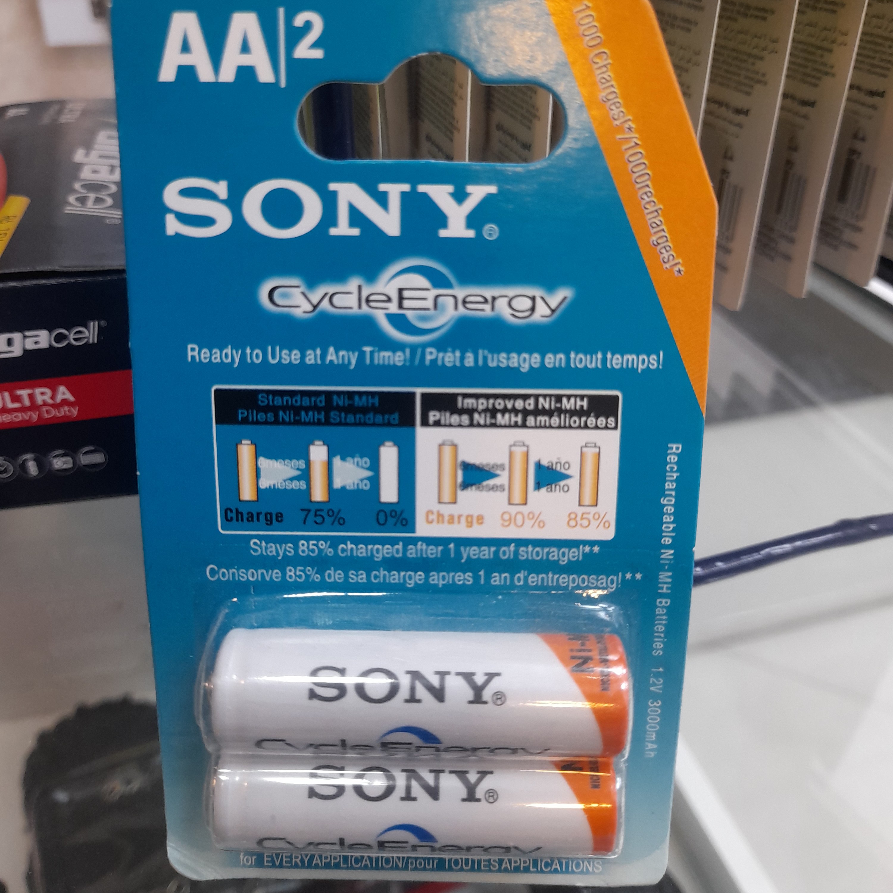 باطری قلمی شارژی سونی سایز AA