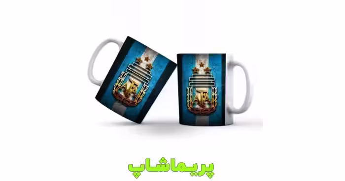 لیوان سرامیکی آرژانتین طرح 3