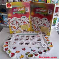 مجموعه هوش چین 1 تیکه