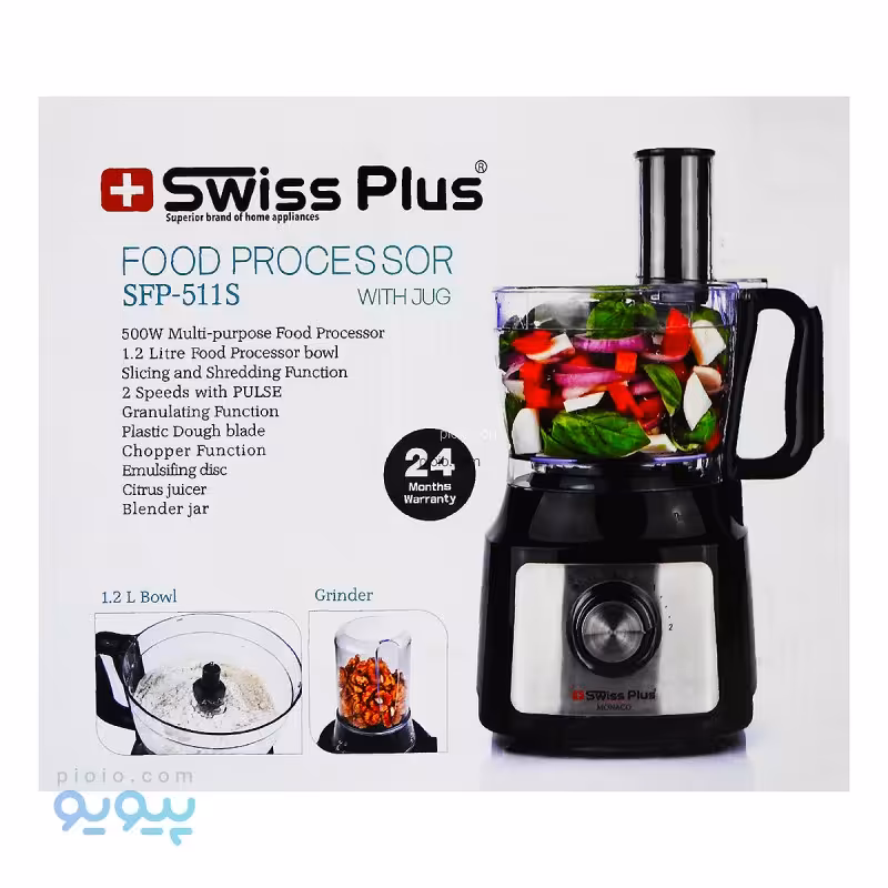 غذا ساز سوییس پلاس مدل SFP-511S