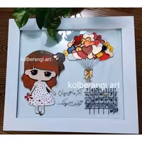 تابلو ویترای تقویمی