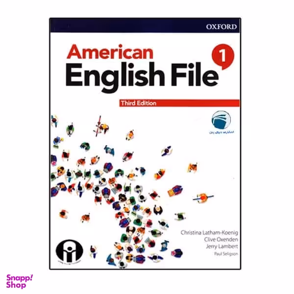 کتاب American English File 1 Third edition اثر جمعی نویسندگان انتشارات دنیای زبان