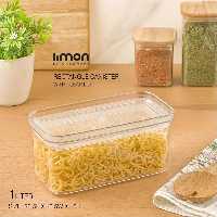 بانکه رویال مستطیل لیمون سایز 3