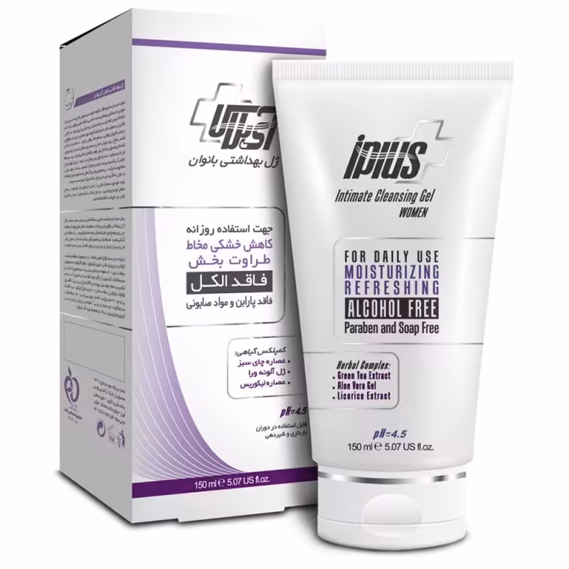 ژل بهداشتی بانوان آی پلاس حجم 150 میلی لیتر