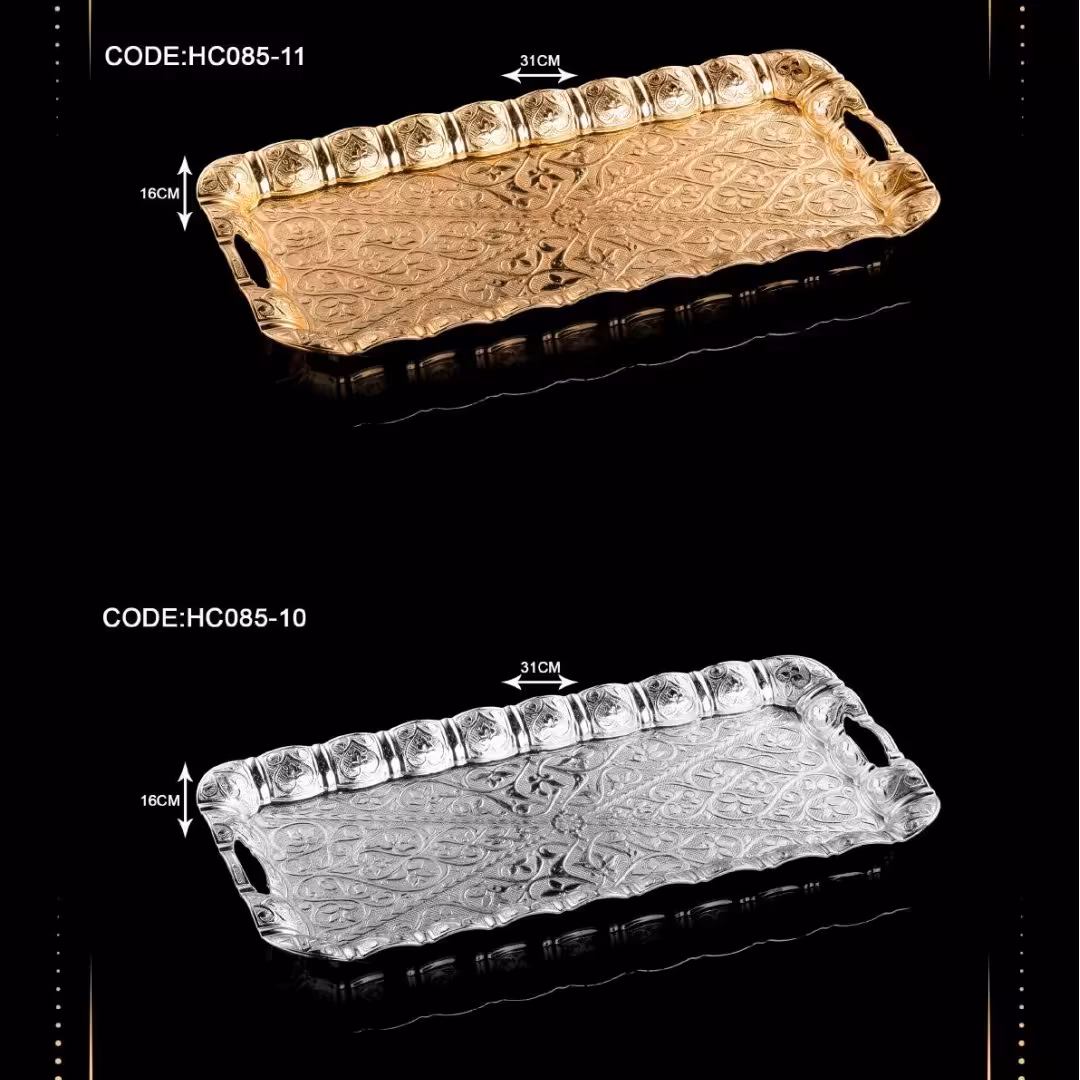 سینی کوچک(رولتی)طلایی و نقره ای AS085