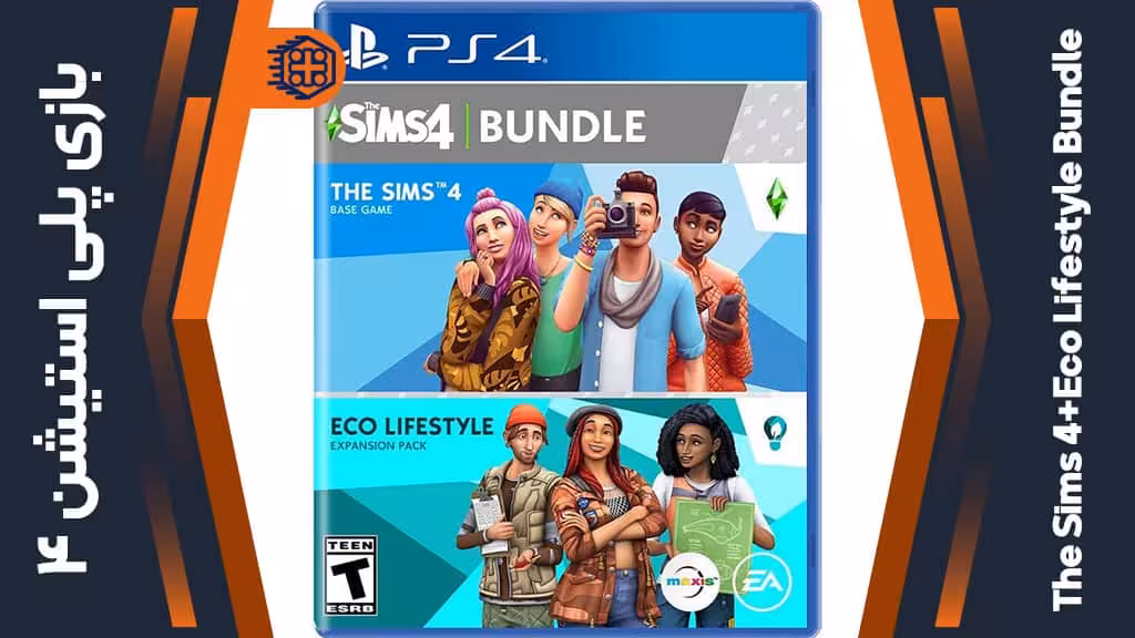 دیسک بازی The Sims 4 Eco Lifestyle Bundle – مخصوص PS4