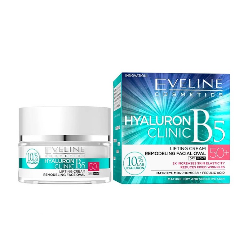 کرم آبرسان روز و شب مناسب بالای 50 سال سری Hyaluron B5 اولاین 50 میل