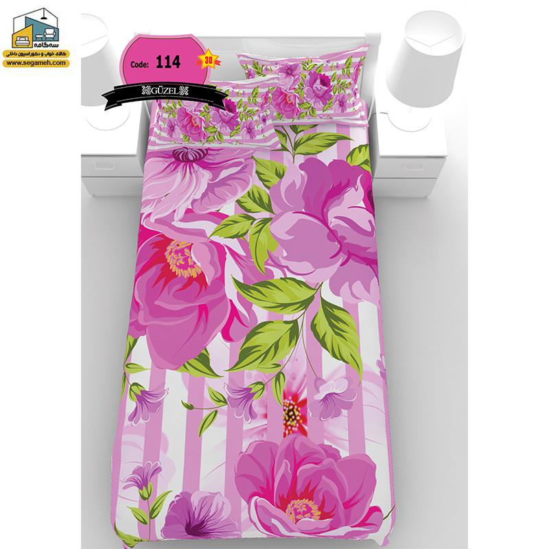 روتختی یک نفره گوزل سه بعدی مدل RSG114