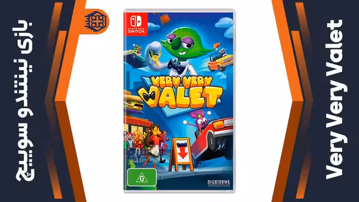 بازی Very Very Valet – مخصوص نینتندو سوییچ