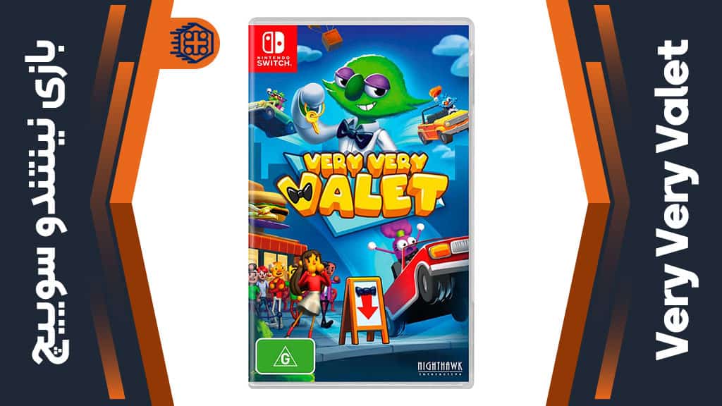 بازی Very Very Valet – مخصوص نینتندو سوییچ