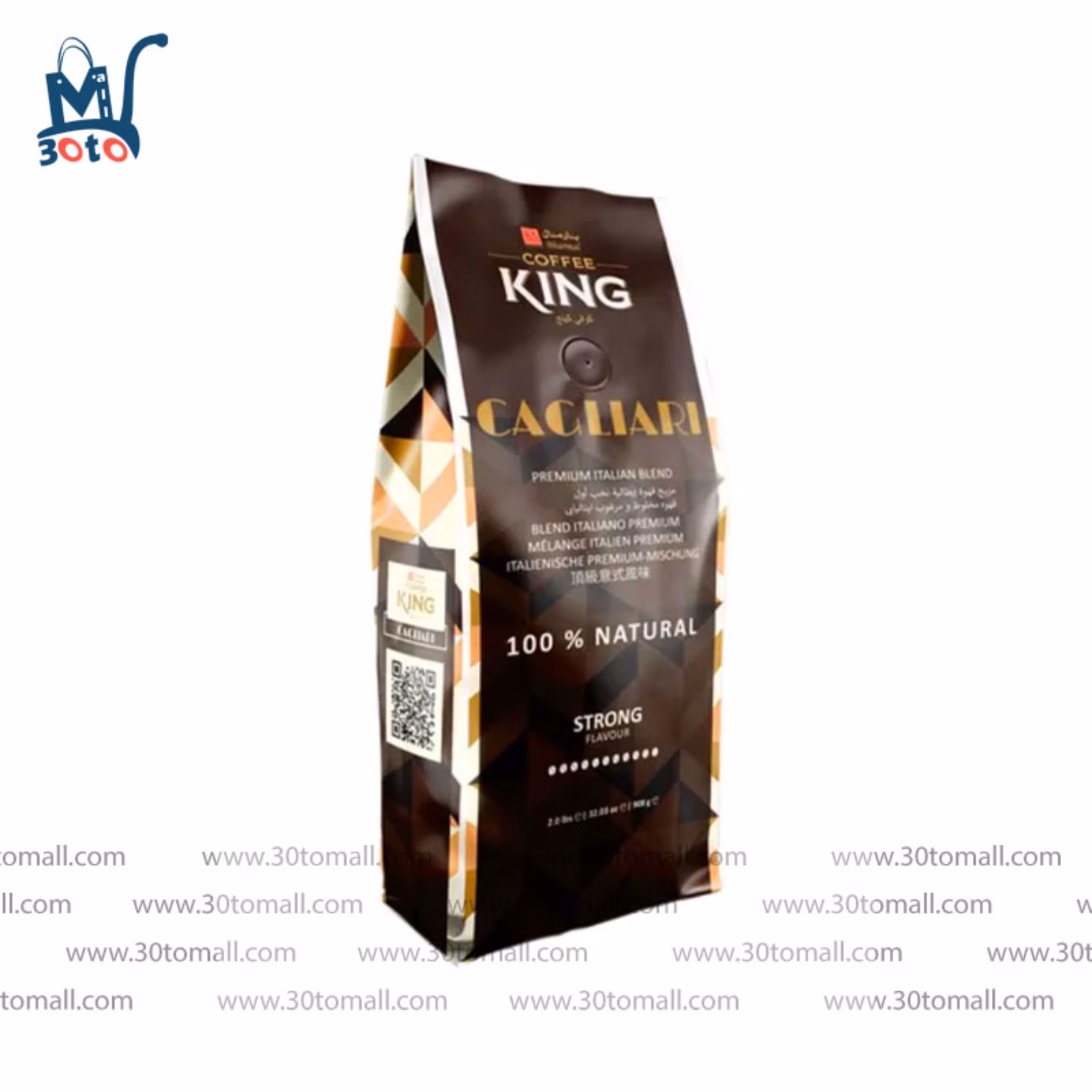 دانه قهوه بارمال  مدل کینگ کالیاری  908 گرم