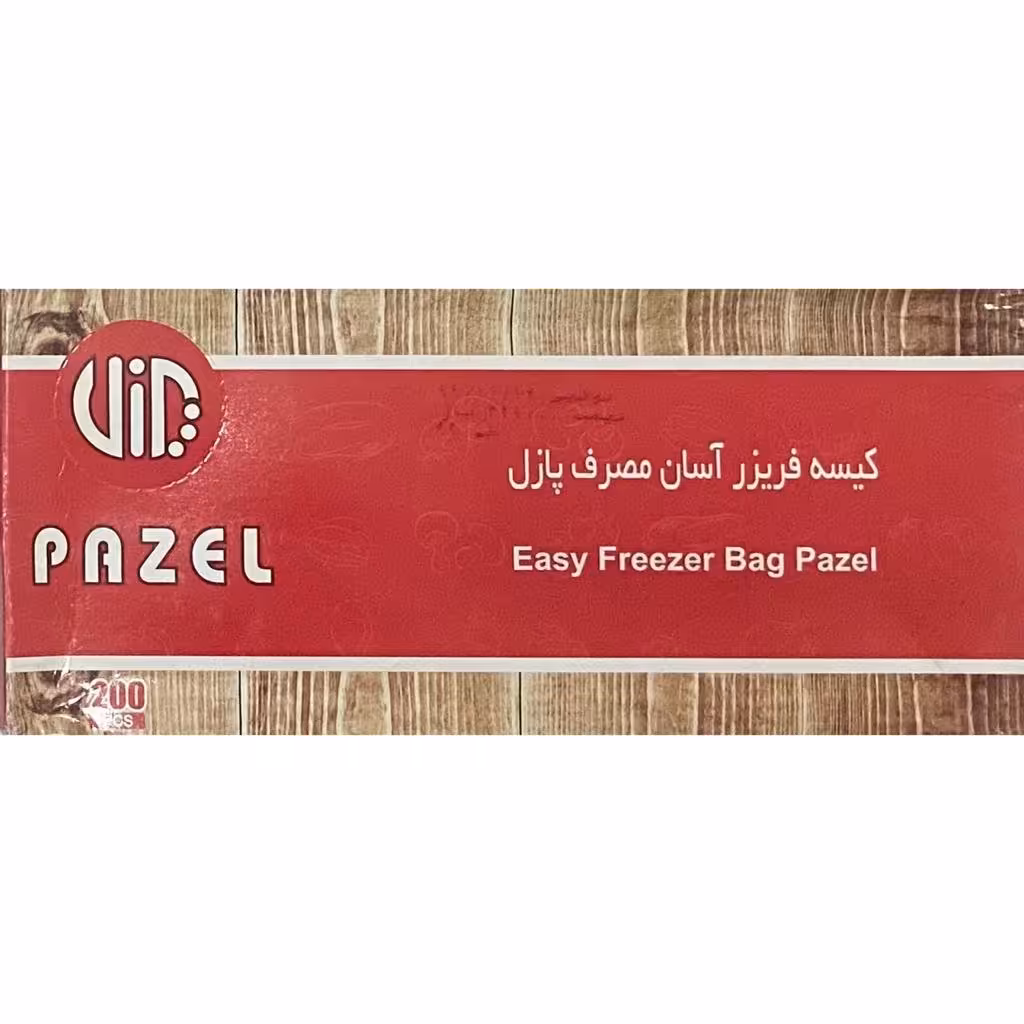 کیسه فریزر طرح دستمال کاغذی 200 عددی