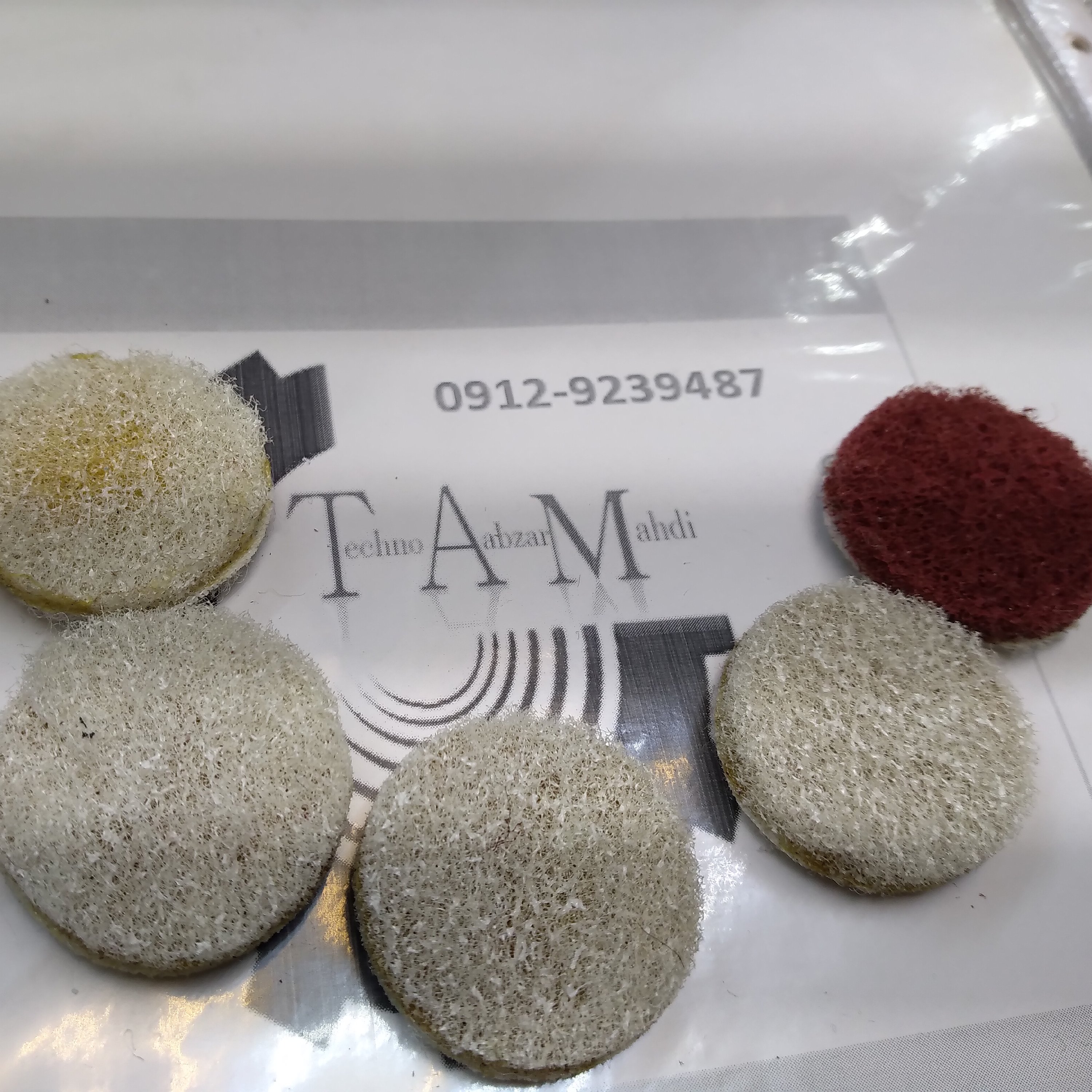 اسکاج پرداخت