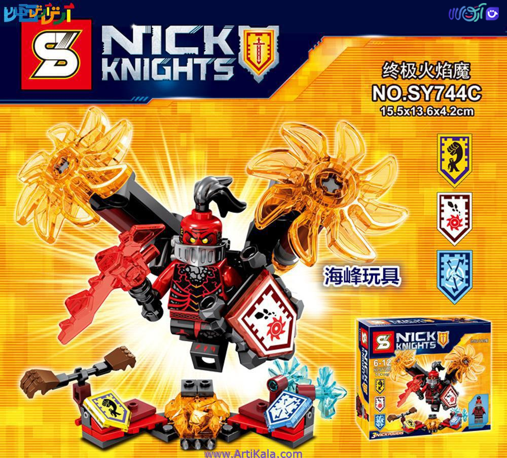 لگو شوالیه قرمز