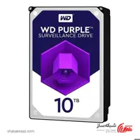 قیمت هارد وسترن دیجیتال Western Digital Purple WD100PURZ اینترنال 10TB - شبکه ساز