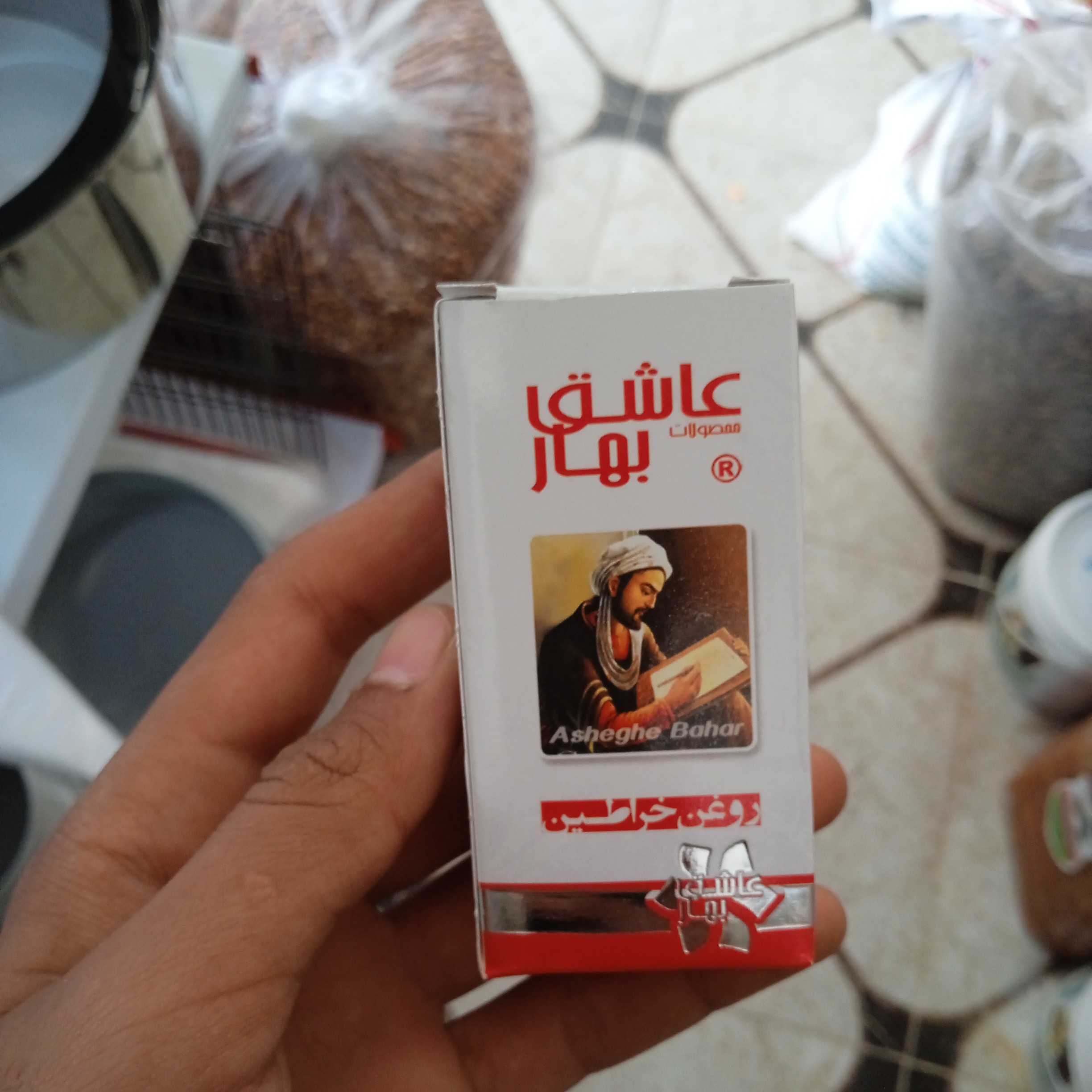 روغن خراطین اصل