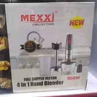 گوشتکوب برقی 4 کاره مکسی 