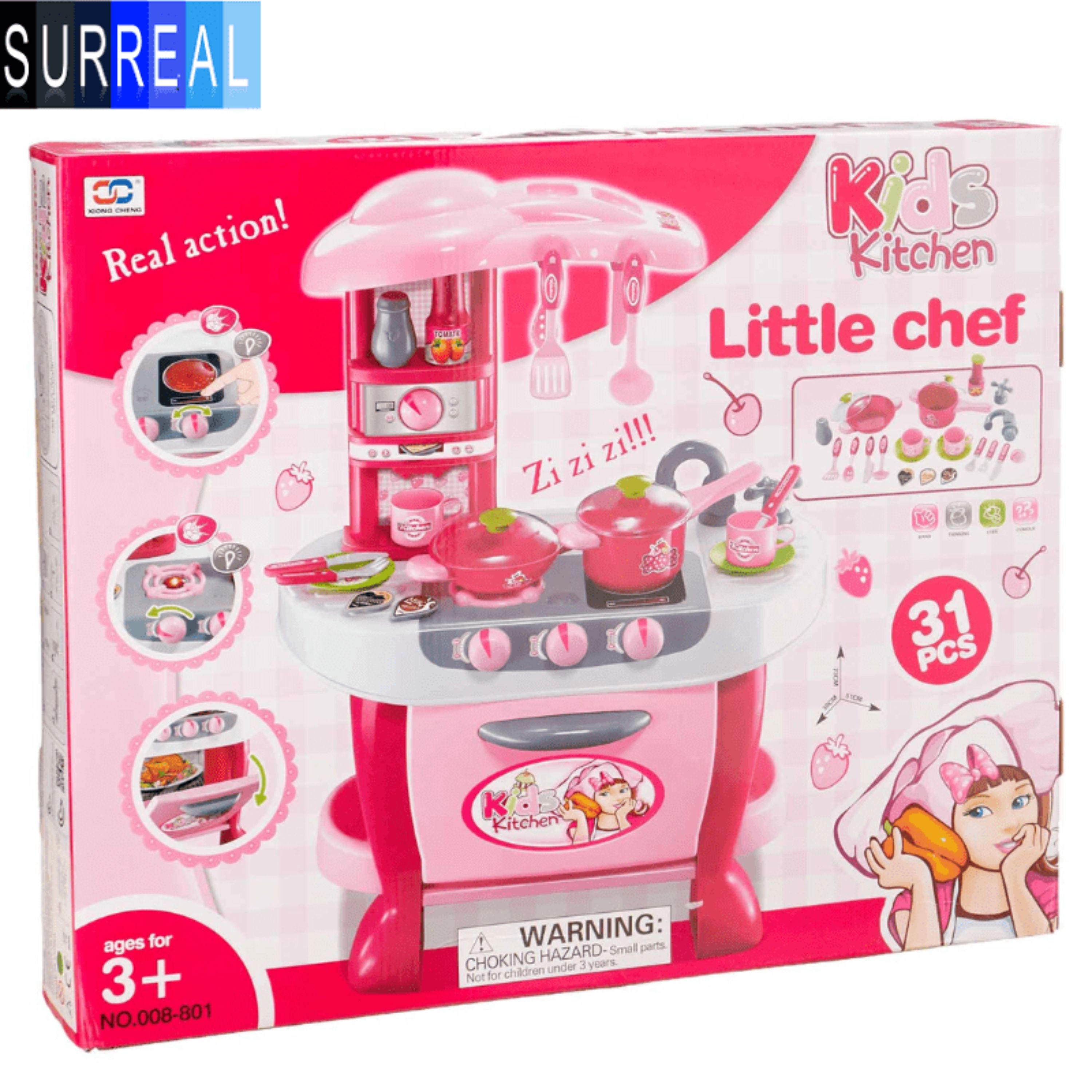 ست اسباب بازی لوازم آشپزخانه مدل 801-008
