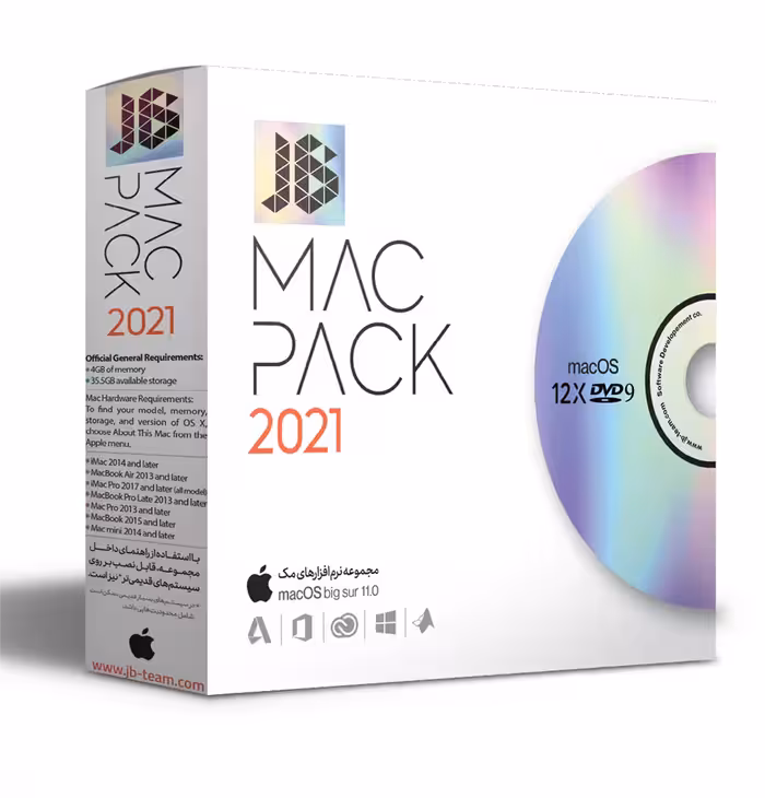 مجموعه نرم افزار JB Mac Pack 2021 نشر جی بی تیم
