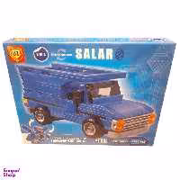 ساختنی بی تی مدل نیسان وانت آبی