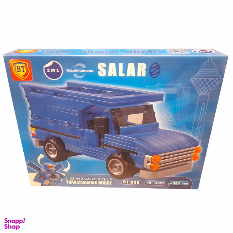 ساختنی بی تی مدل نیسان وانت آبی