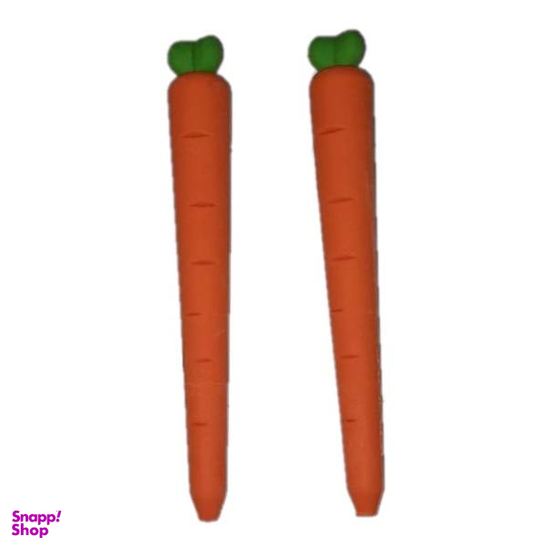 پاک کن طرح هویج کد 3232 بسته 2 عددی