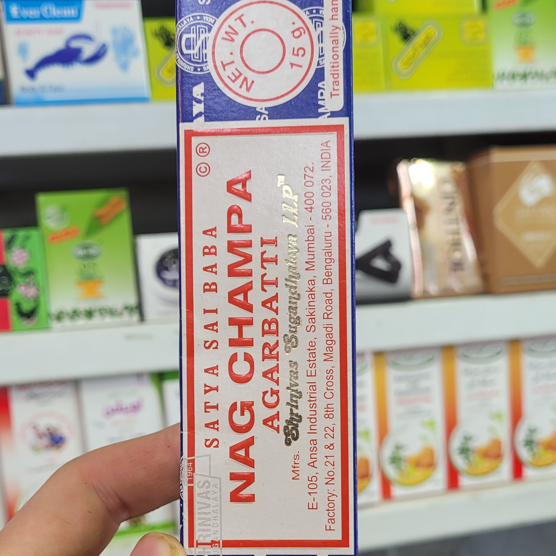 عود دست ساز ساتایا (nag champa)