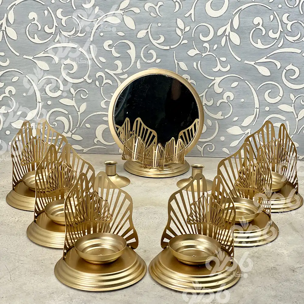 هفت سین فلزی طلایی لیزری 1001