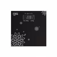 ترازو دیجیتال هپی هوم مدل Sports Edition با یک سال گارانتی