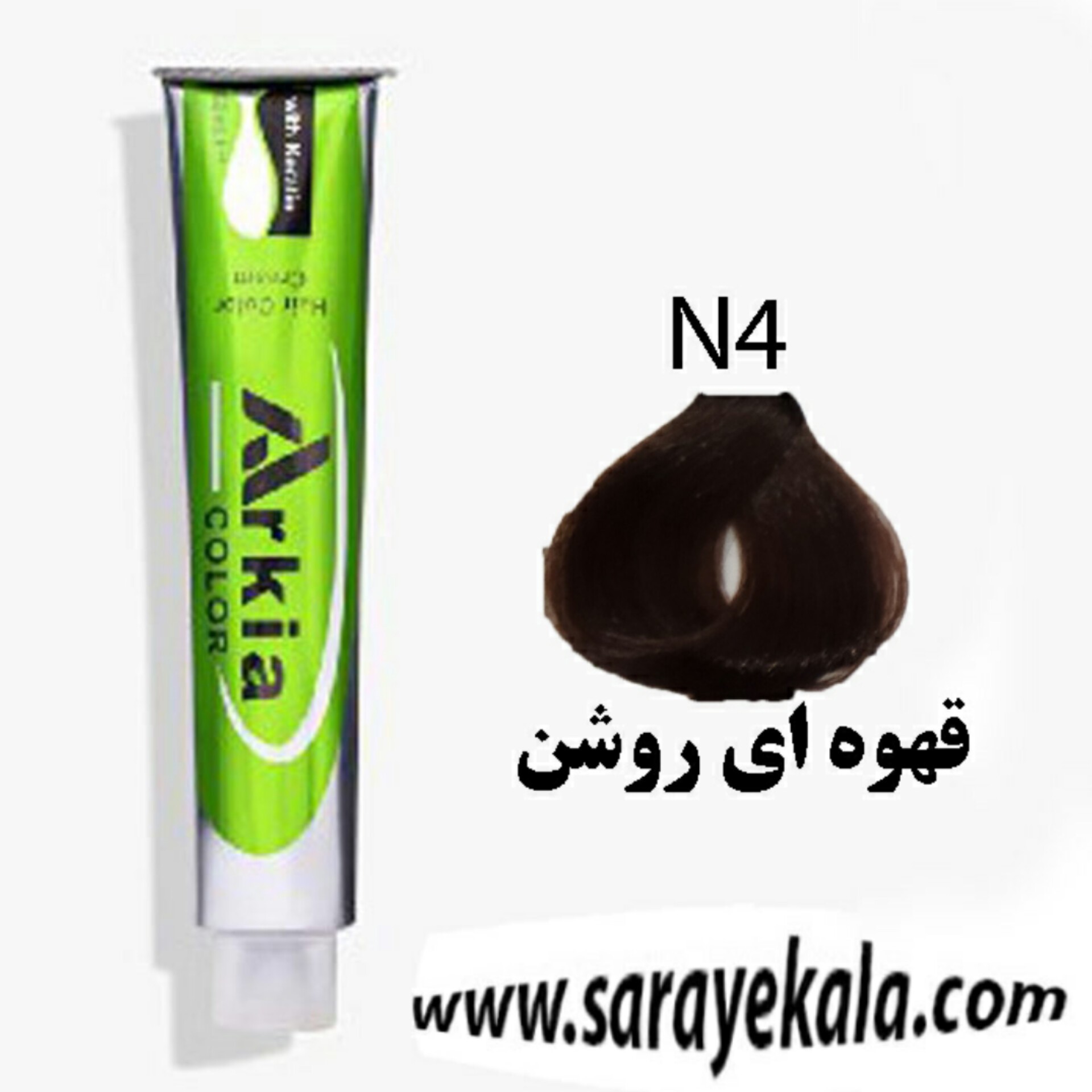 رنگ مو آرکیا (Arkia) N4