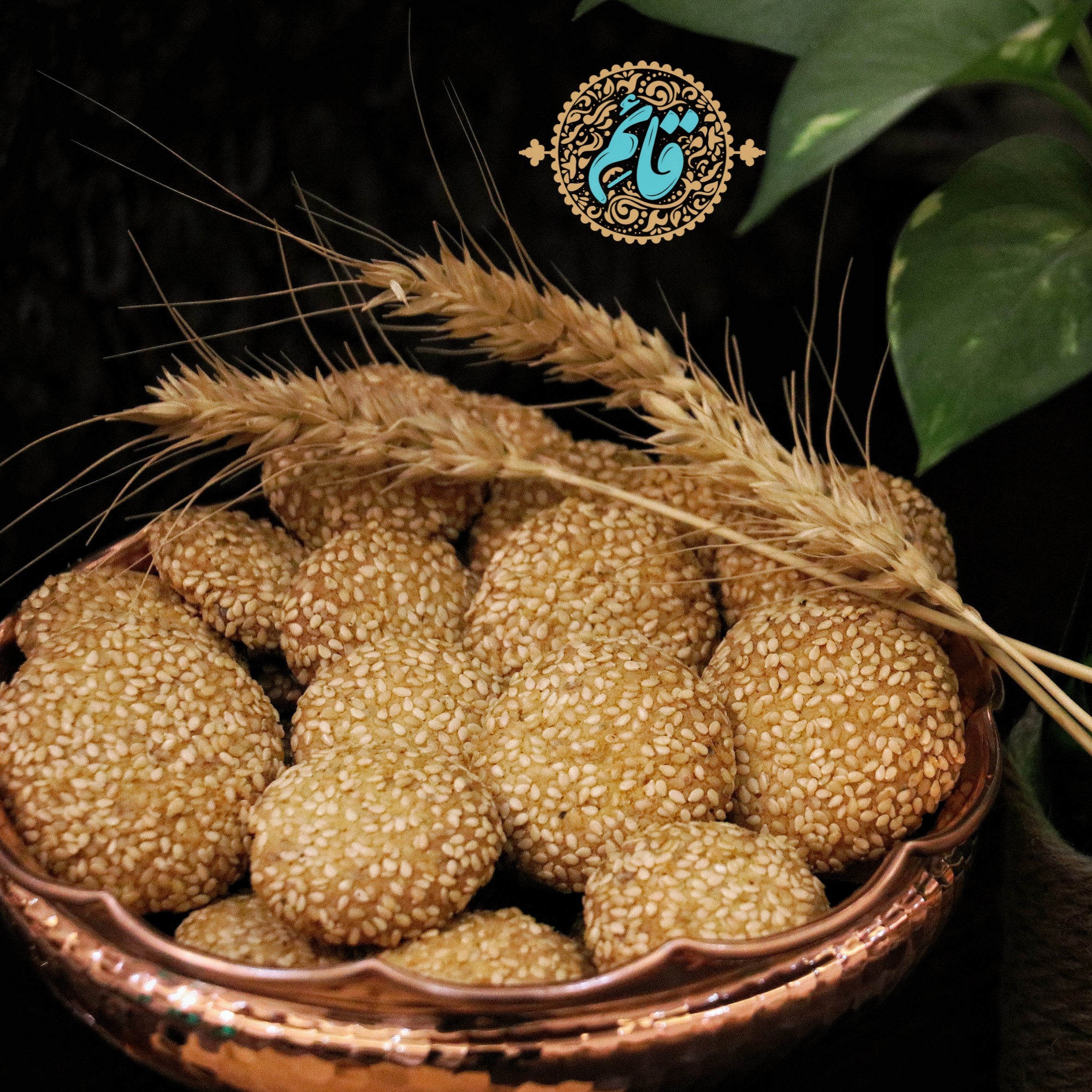 بیسکوئیتی کنجدی 330 گرمی