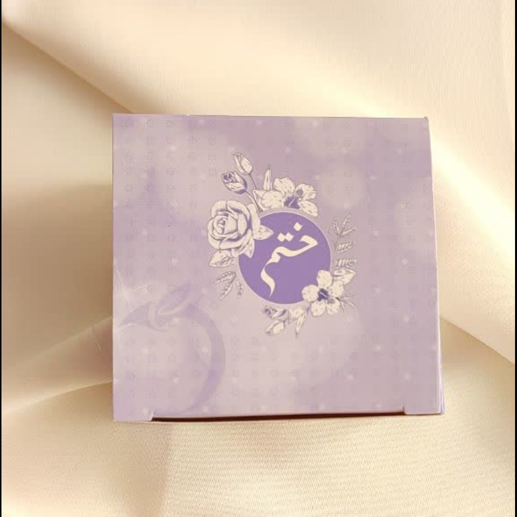 صابون ختم