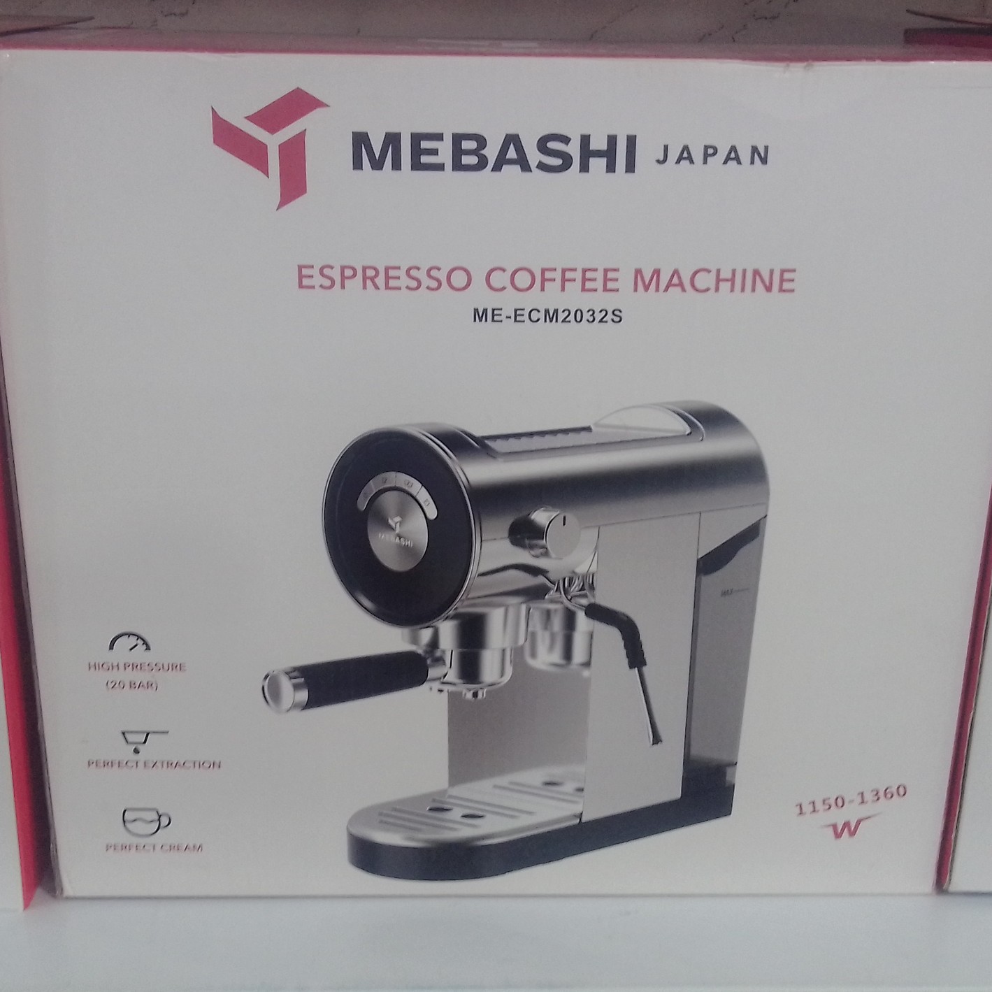قهوه ساز مباشی ژاپن مدل 2035s