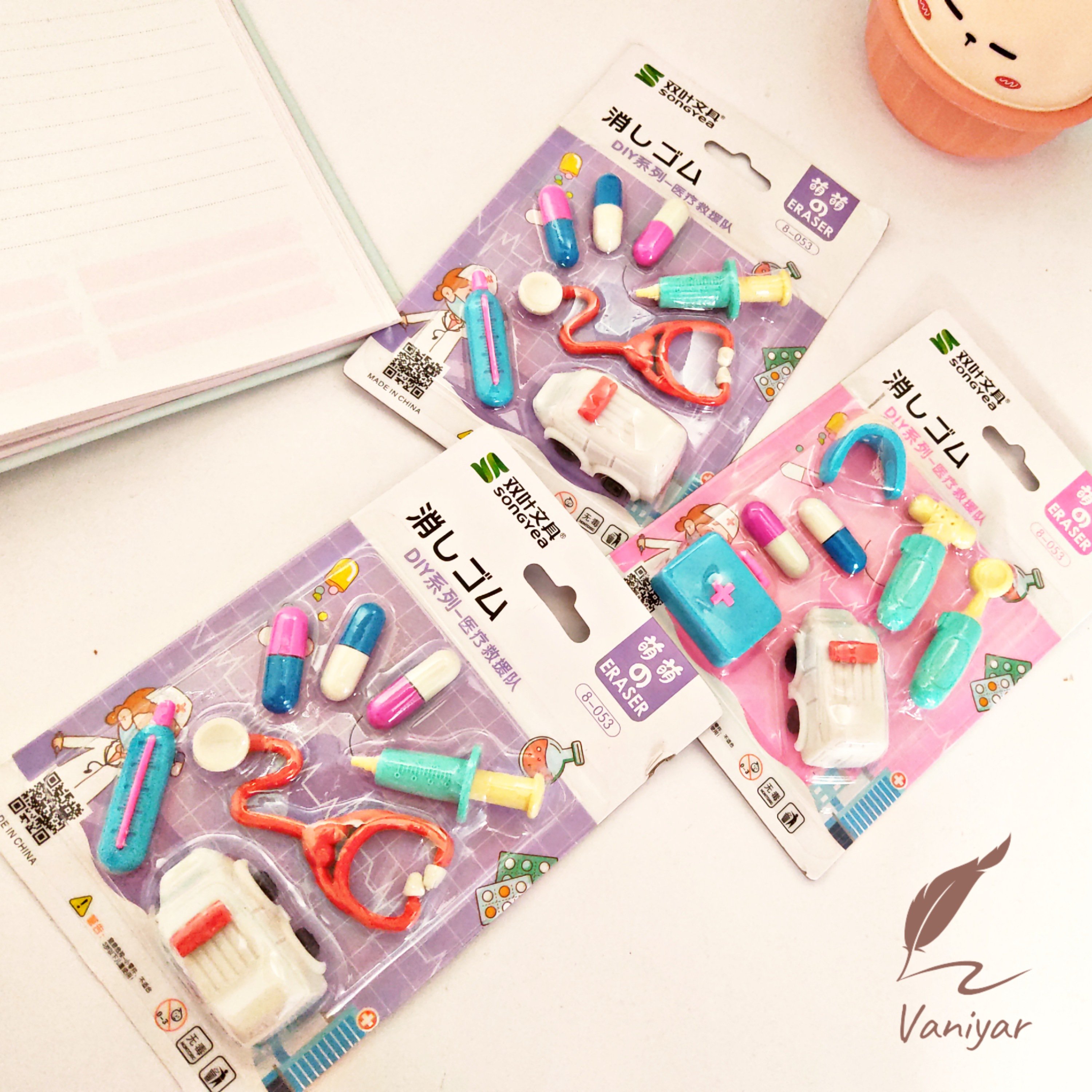 ست پاک کن دکتری