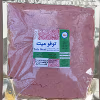 توفو میت چرخ کرده دنیا