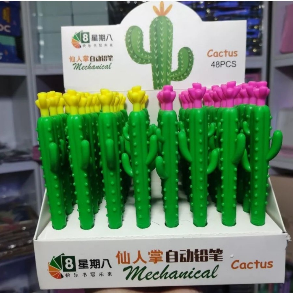 اتود فانتزی پنج دهم طرح کاکتوس 