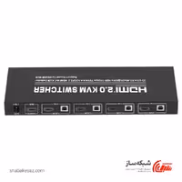 قیمت و خرید کی وی ام سوئیچ HDMI تی سی تی TCT Kvm ksw-41u با 4 پورت USB - شبکه ساز