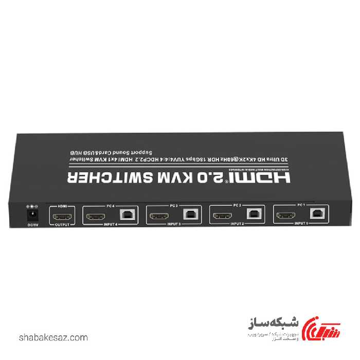 قیمت و خرید کی وی ام سوئیچ HDMI تی سی تی TCT Kvm ksw-41u با 4 پورت USB - شبکه ساز