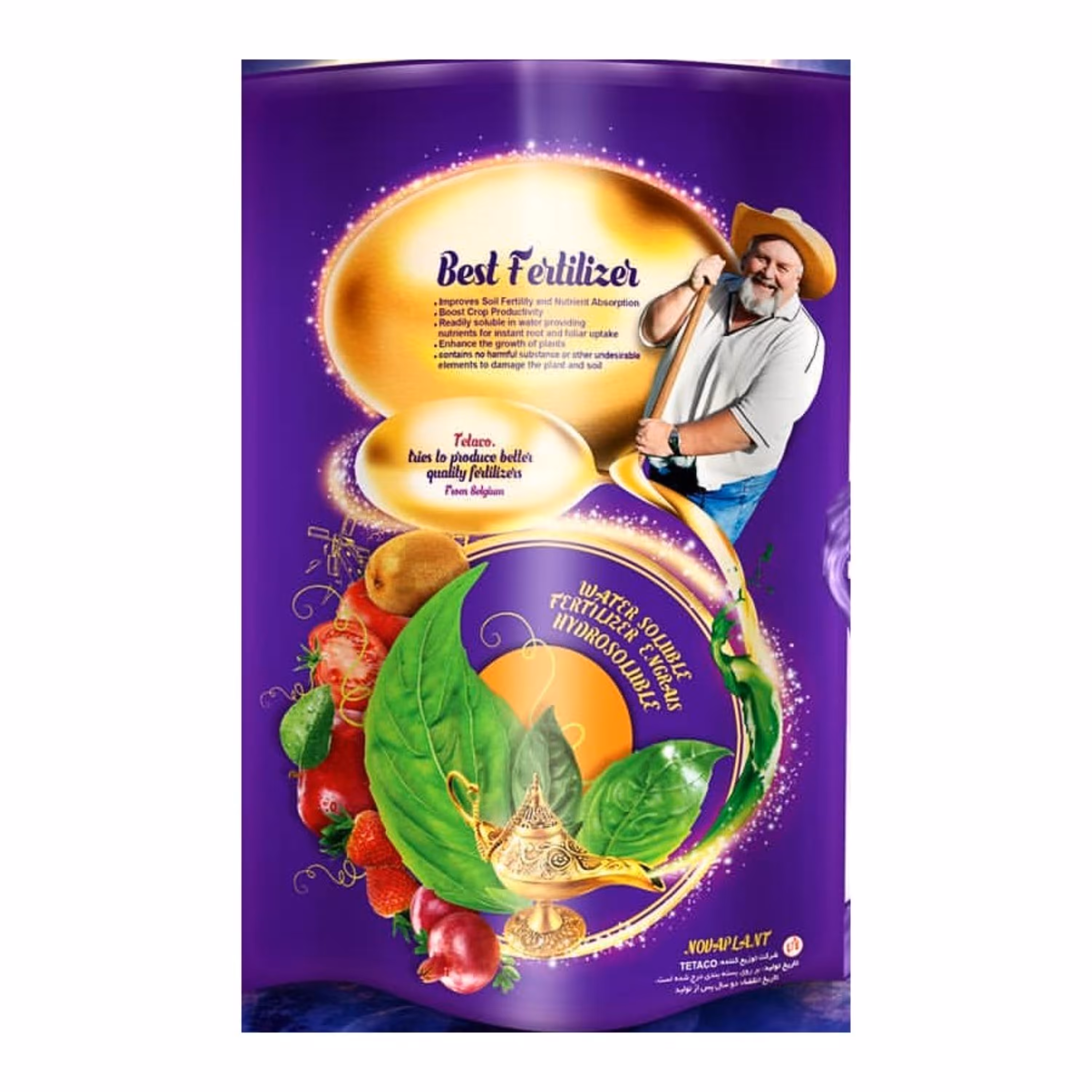 کود  آفتابگردان  تتاکو مدل  NOVAPLANT وزن  1  کیلوگرم