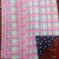 نم گیر و نمک گیر