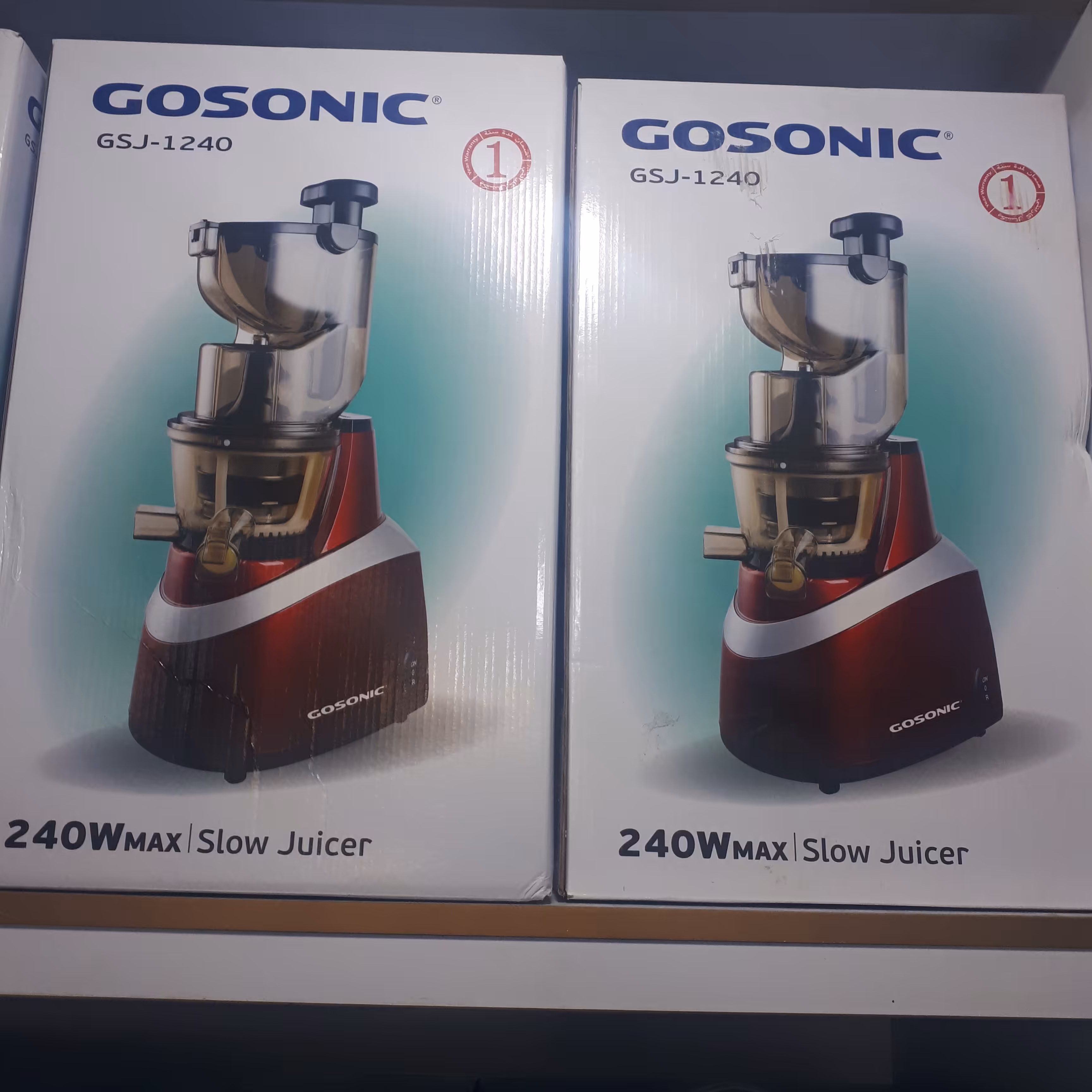 عصاره گیرمدل1240گاسونیک