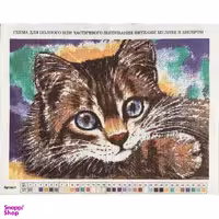 بسته کامل کوبلن طرح گربه به همراه نخ و سوزن