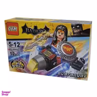 ساختنی 52 تکه مدل واندرومن کد 99994-3